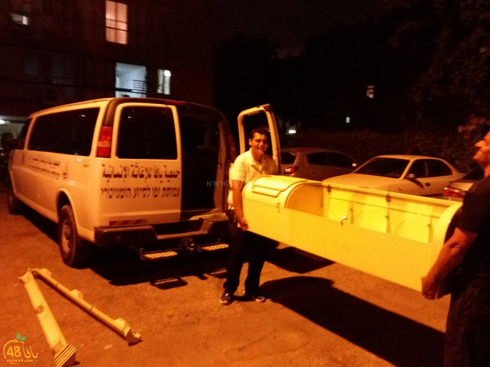 Jam3iayat jayaffa (18).jpg